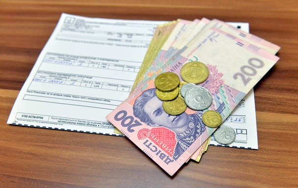 На Донетчине начата выплата жилищных субсидий и льгот: что известно