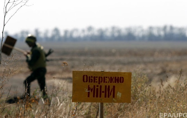 Военные, которые исчезли во время тушения пожара в ООС, подорвались на минном поле и погибли, - СМИ