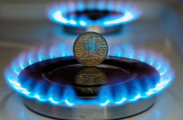 У Донецькоблгазі пояснили, чому не можуть назвати ціну на газ для населення в серпні