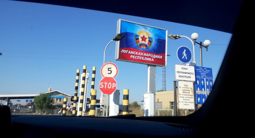 ЗМІ розповіли, як Пасічник заблокував Луганськ