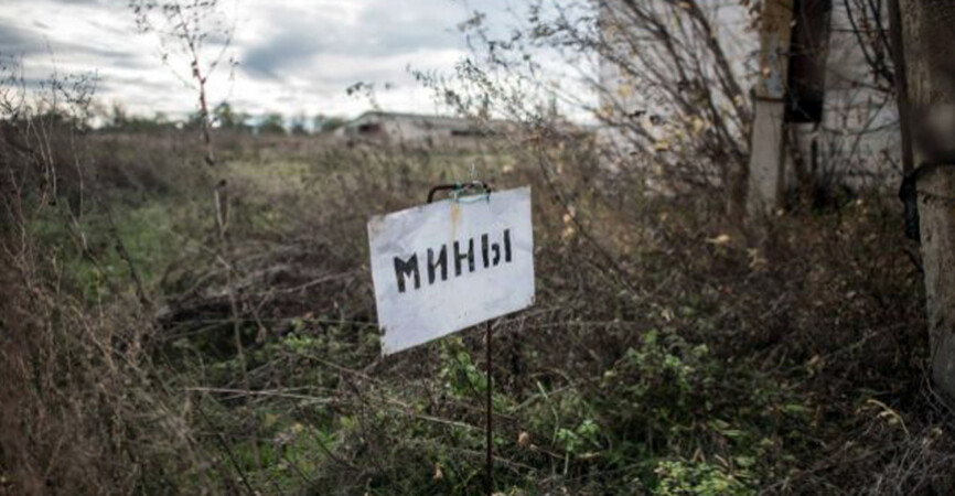 На оккупированной Луганщине 4 человека подорвались на растяжке