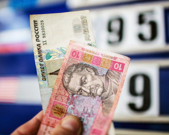 В ОРДО исключили украинскую гривну из системы финансовых расчетов за товары услуги и уголь