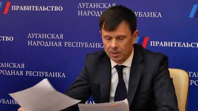 У "ЛНР" звільнили "голову комітету з податків і зборів", - ЗМІ