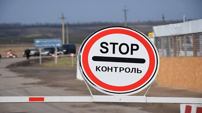 В ОРДО сравнили досмотры на украинских КПВВ и КПП боевиков