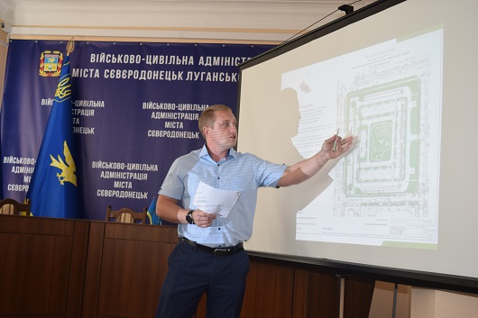 Сєвєродонецьк, Северодонецк, житловий комплекс, жилищный комплекс, переселнців, переселенцев, план