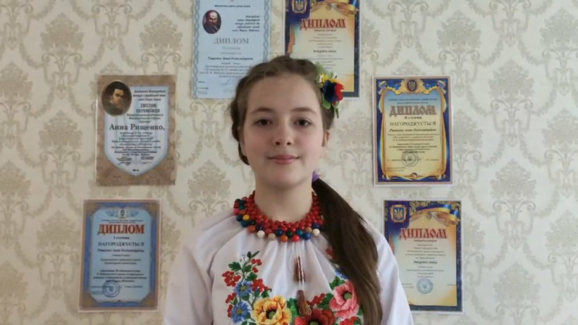 Школьнице из Краматорска назначена стипендия президента Украины