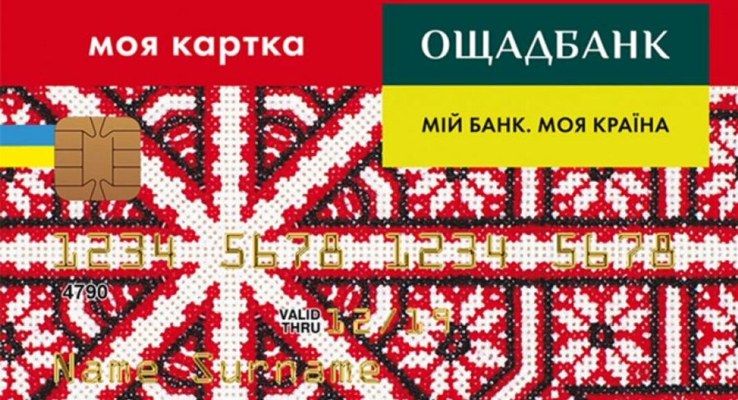 У ОРДЛО блокують пенсійні картки, - соцмережі
