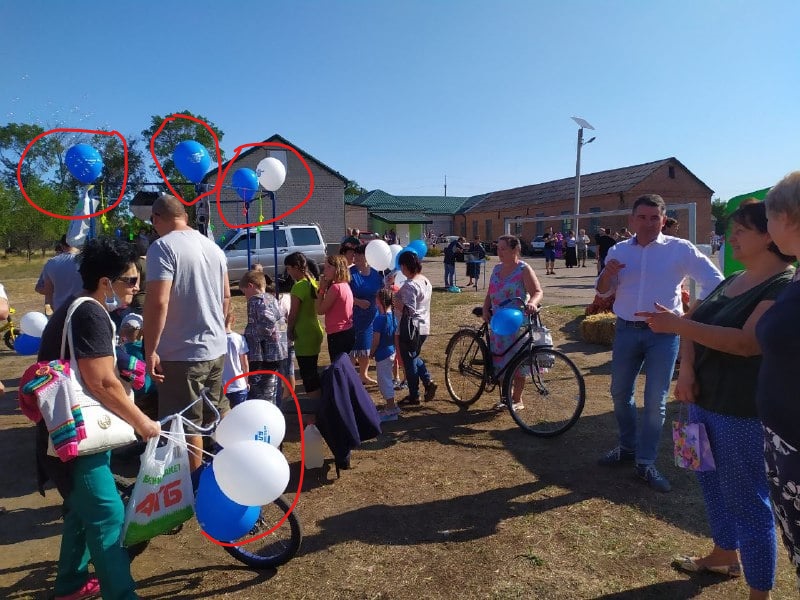 День города 2.0. Гастроли славянских политиков