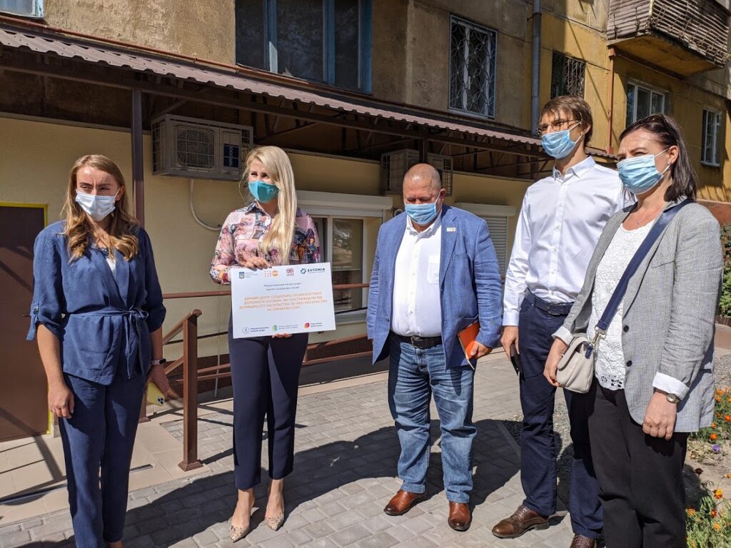 В Мариуполе открылся Дневной центр социально-психологической помощи лицам