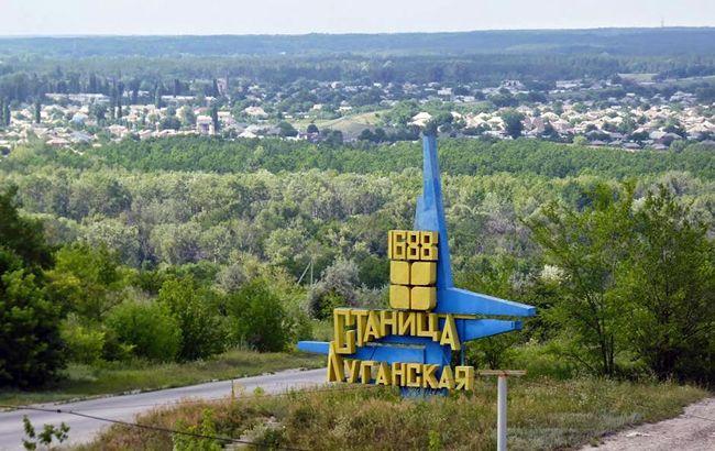 На Луганщині продовжують перейменовувати вулиці в рамках декомунізації