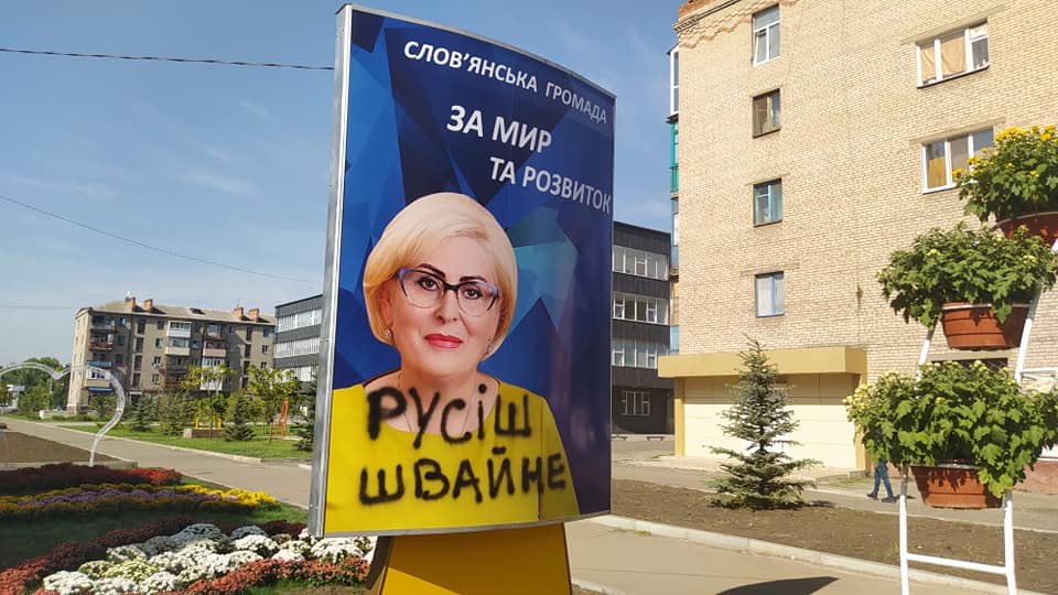 ситилайтов со Штепой