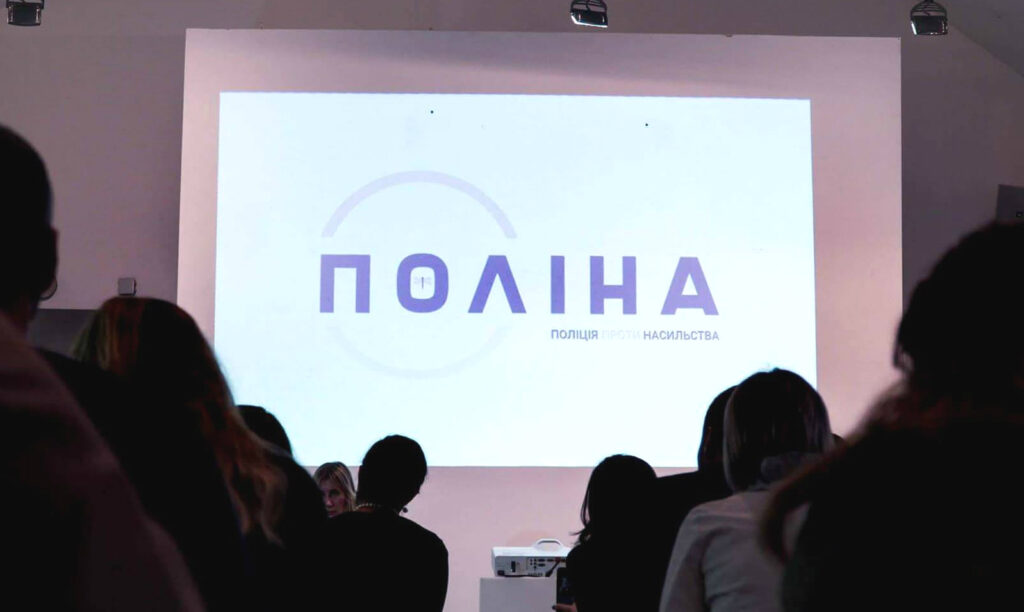 В Мариуполе открылся Дневной центр социально-психологической помощи лицам