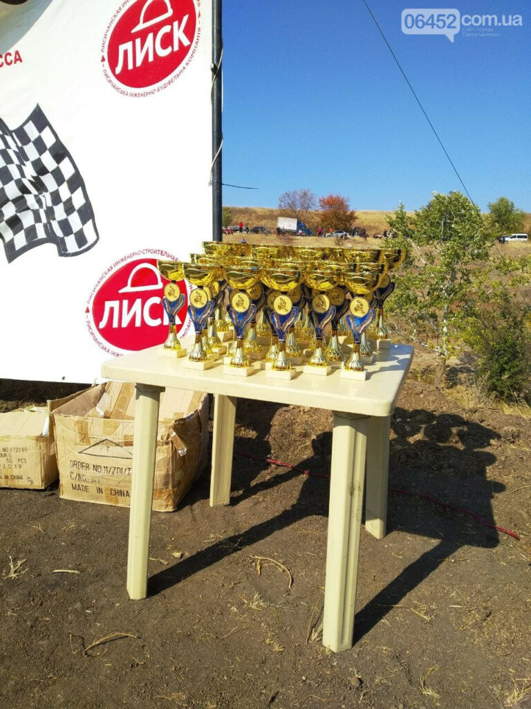 В Лисичанске стартовал открытый чемпионат Луганской и Донецкой областей по мотокроссу