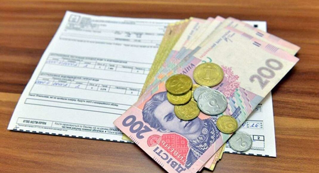 С 1 октября жители Донетчины и Луганщины будут больше платить за коммунальные услуги: что известно