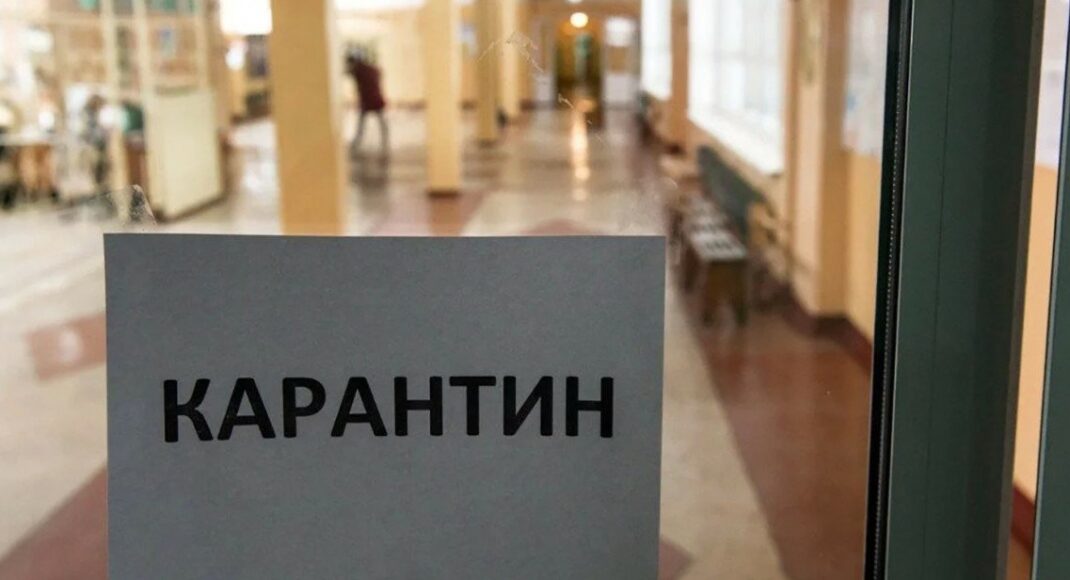 Окупаційна влада Горлівки відправила на карантин одну з гімназій міста
