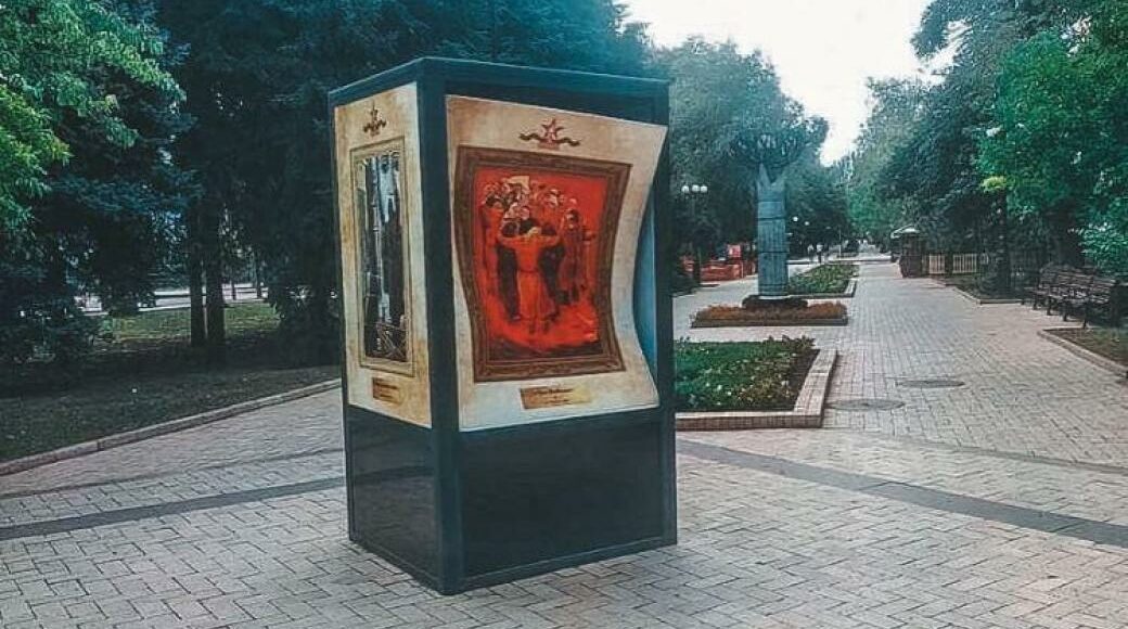 В окупованому Донецьку вандали вночі розбили вітрини й вікна на бульварі Пушкіна, - соцмережі