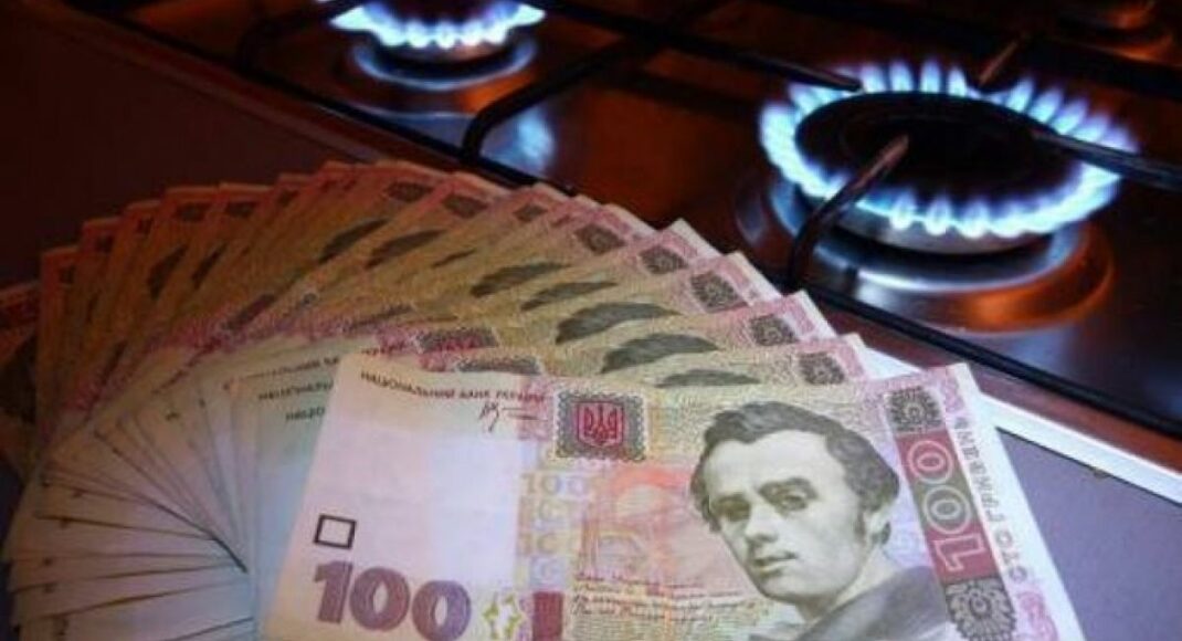 В Донецкоблгаз пока не определились со стоимостью газа для населения в сентябре