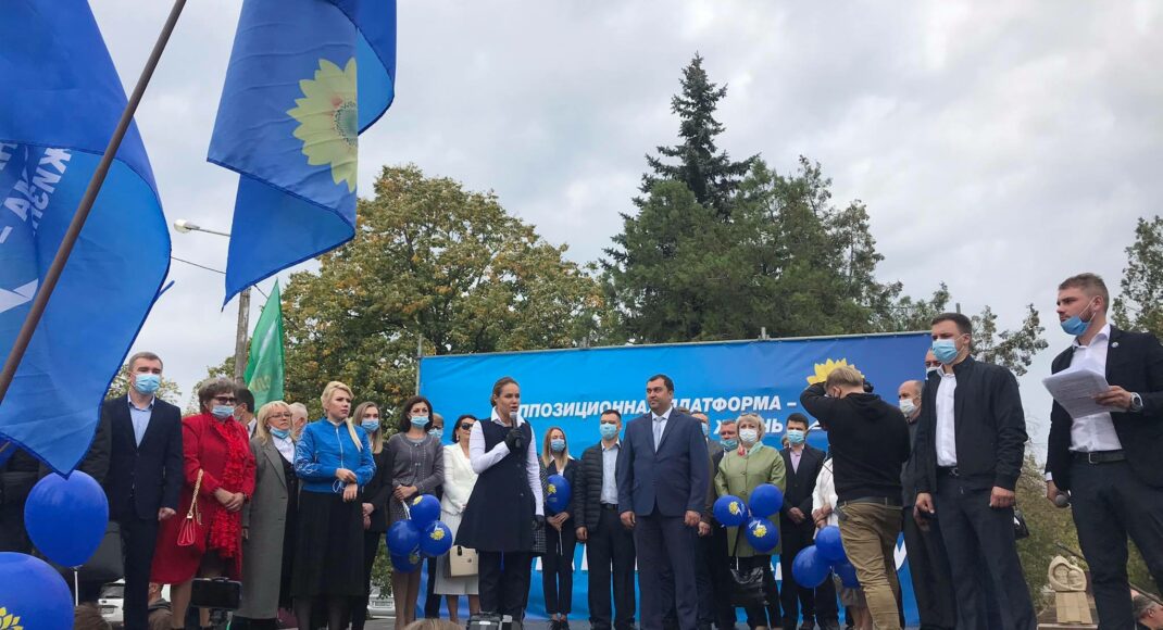 В Лимане Королевская защищала ОПЗЖ, а полиция пыталась навести порядок среди участников политической акции