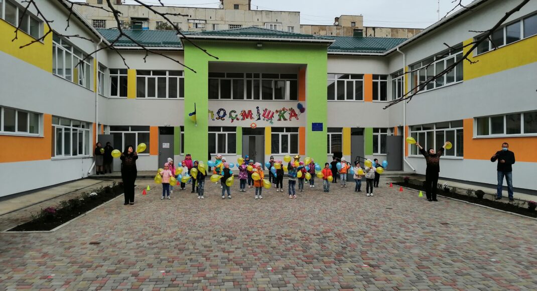 У Бахмуті відкрили дитсадок "Посмішка": фото