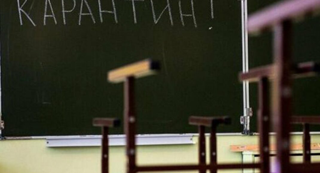 В ОРДО навчальний процес відновиться 2 листопада