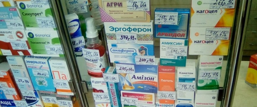 В "ДНР" заявляють, що у них немає проблем з ліками для боротьби з COVID-19