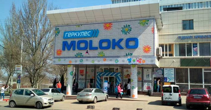 У Донецьку показали, «ексклюзивну» горілку з Росії в магазинах