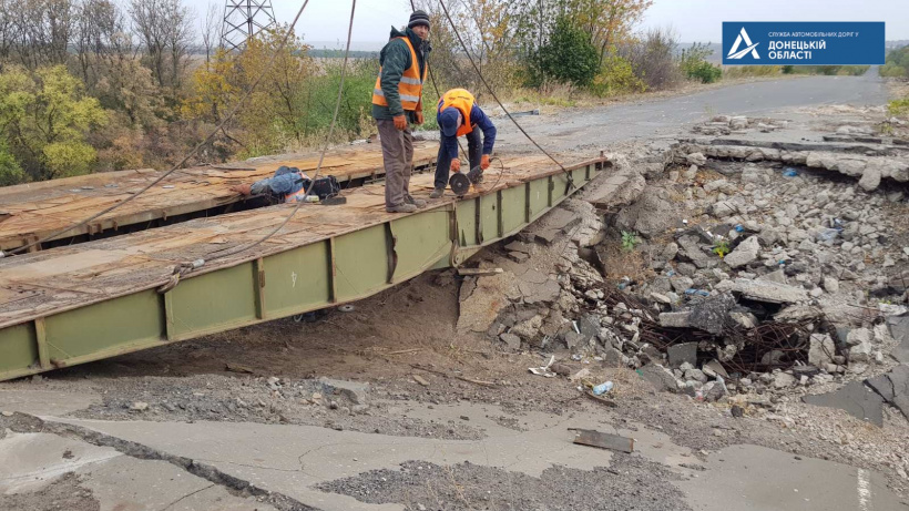На Донетчине готовятся к масштабной реконструкции путепровода