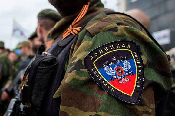 В социальных сетях обнародовали персональные данные боевиков НВФ