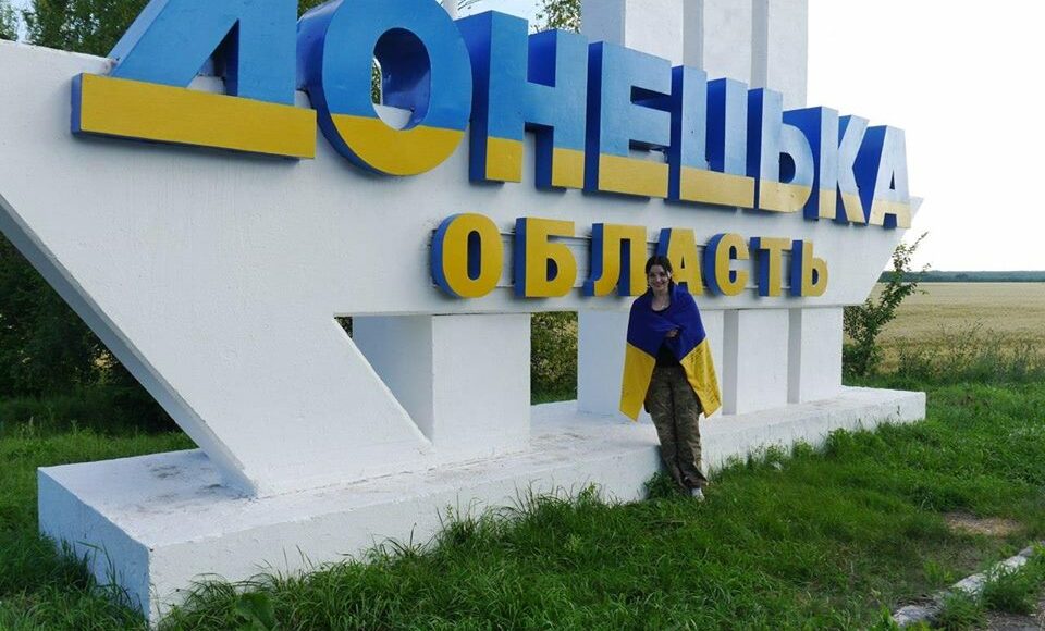 На Донеччині обговорили Програму патріотичного виховання до 2025 року: що передбачає