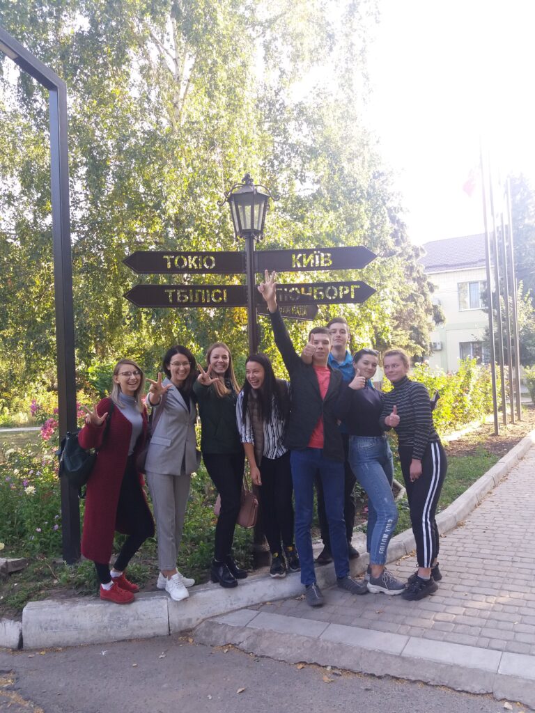 "Французский бульвар" в Кременной