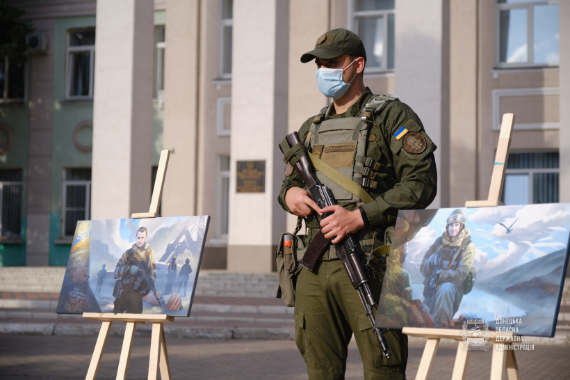 На Донеччині презентували Книгу пам'яті захисників України