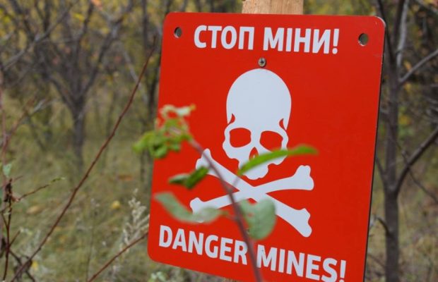 В ОБСЕ сообщили, что в ОРЛО женщина с ребенком получили ранения от детонации взрывного устройства