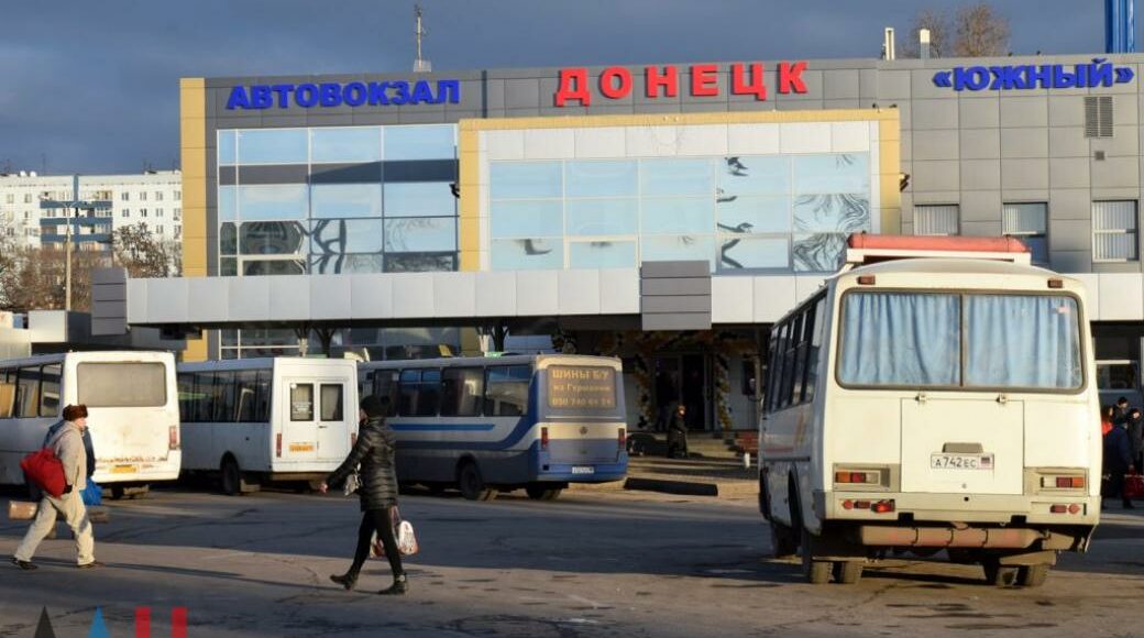 До КПП "Еленовка" нет прямых автобусов из оккупированного Донецка: жители рассказали, как добраться
