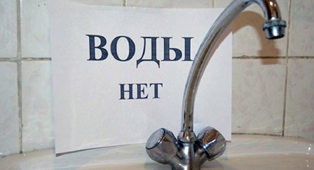 Кілька населених пунктів окупованої Луганщини залишилися без води