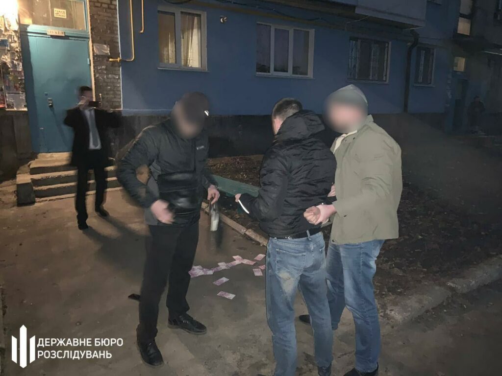 ДБР