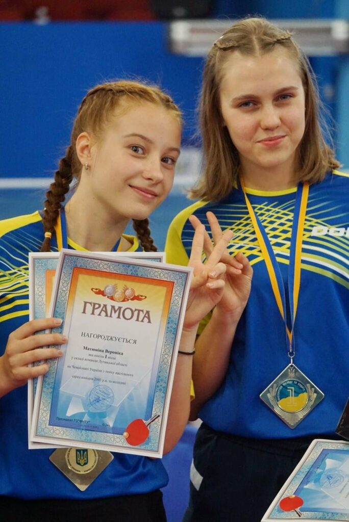 Спортсменки з Сєвєродонецька виграли Чемпіонат України з настільного тенісу