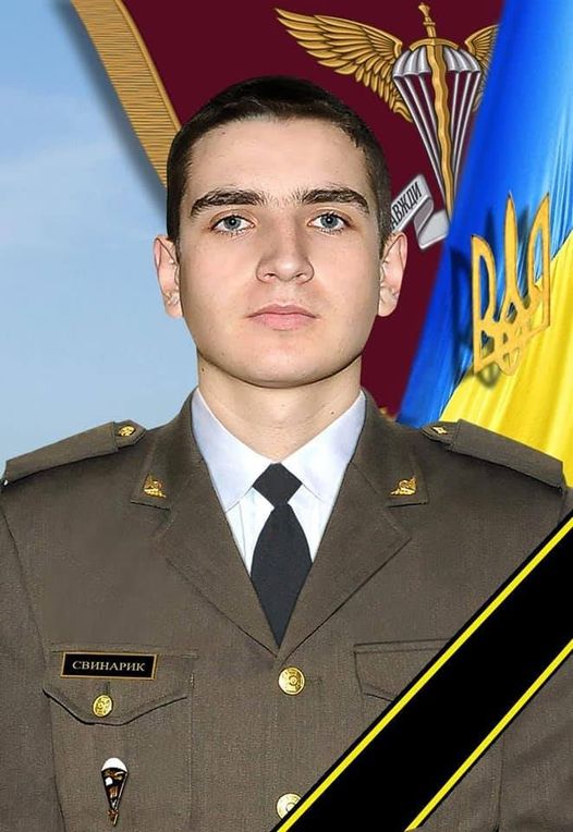На Луганщині загинув десантник