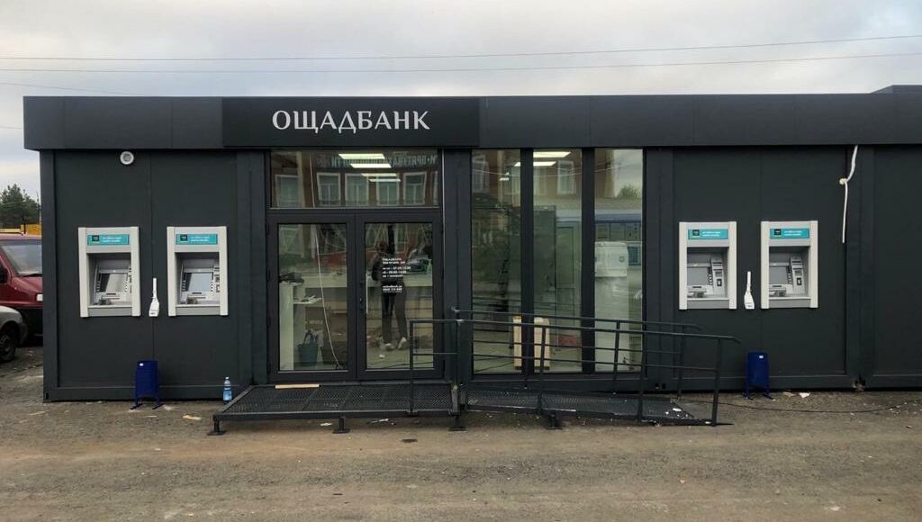На КПВВ "Счастье" все готово для выплаты пенсий жителям оккупированных территорий