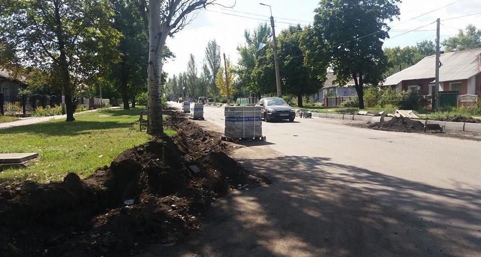 В Доброполье планируют отремонтировать улицу Франко за 18 миллионов