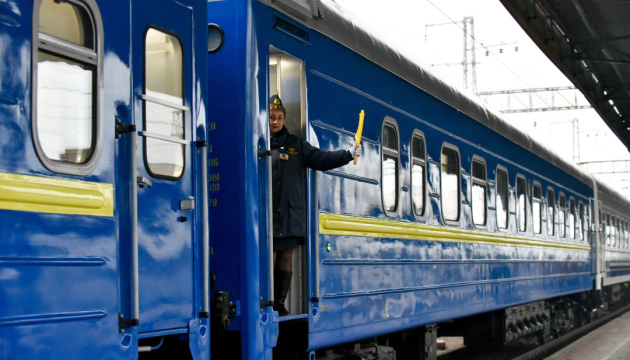 Зі Слов'янська ввечері вирушить евакуаційний поїзд до Львова