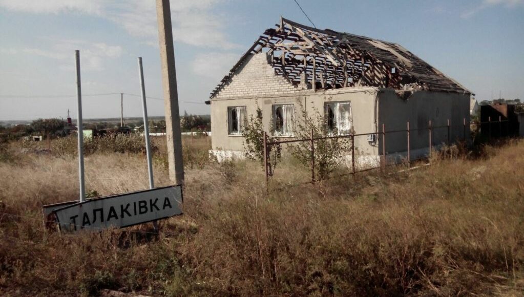 В 2021 году более 300 семей получат компенсацию за разрушенное жилье