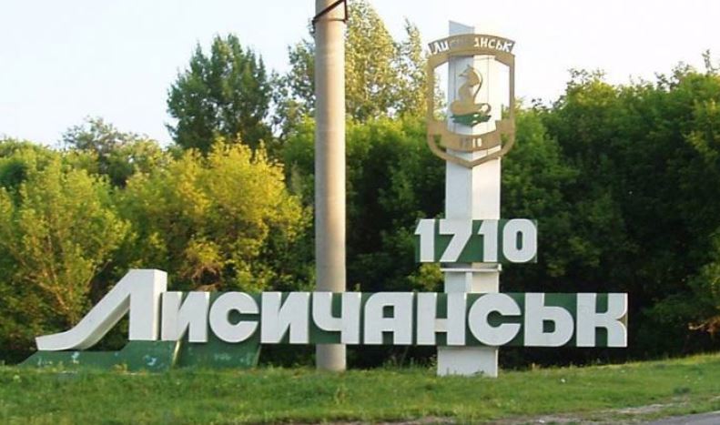 В Лисичанске с нового года будут выплачивать именные стипендии спортсменам: кто может претендовать