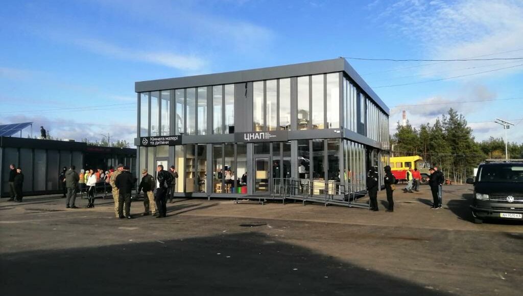 Безпечна реінтеграція ТОТ дозволить відновити територіальну цілісність, - Мінреінтеграції