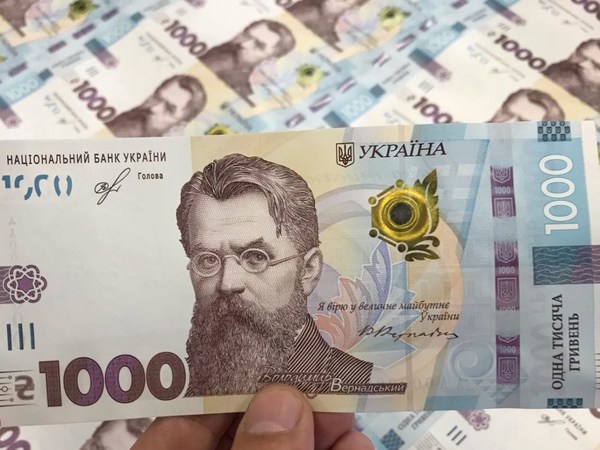 Бизнесмены Луганщины перечислили в государственный бюджет почти миллиард гривен НДС