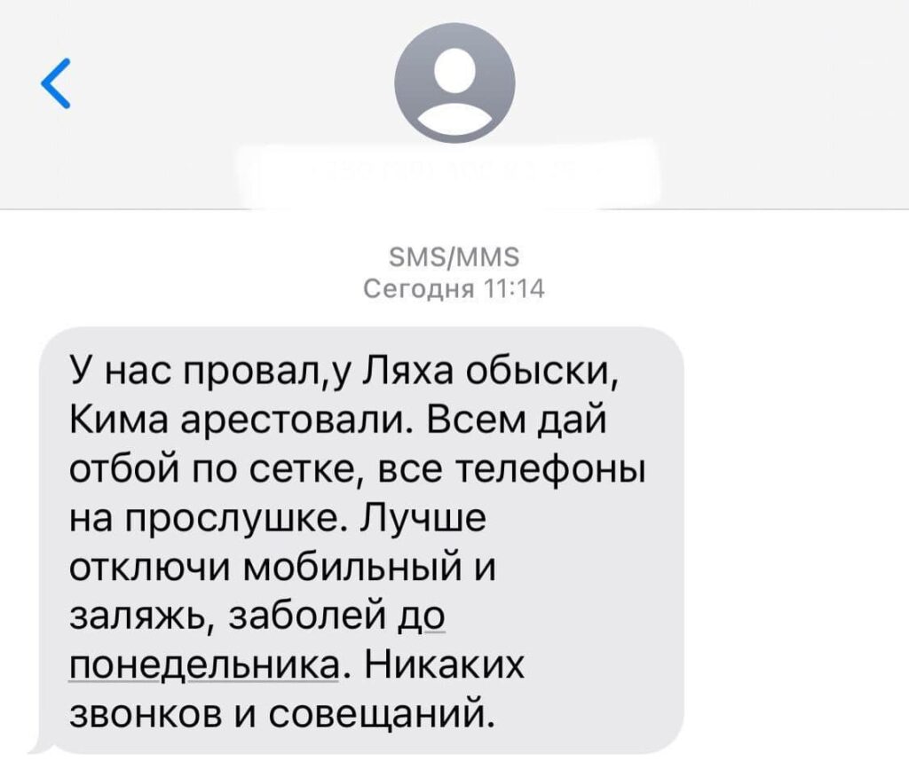 Подсолнухи 2.0. Как проходит день тишины перед вторым туром в Славянске