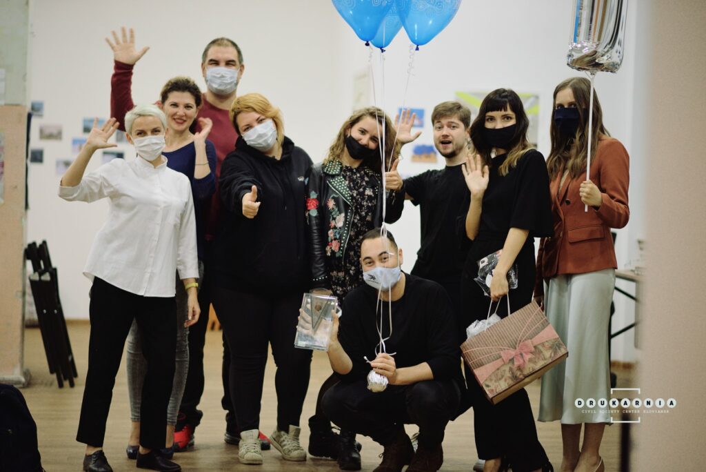 Друкарня 