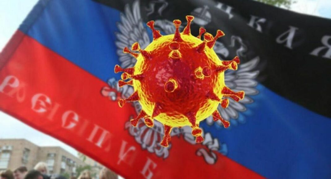 У "ДНР" заявили про 139 нових випадків COVID-19
