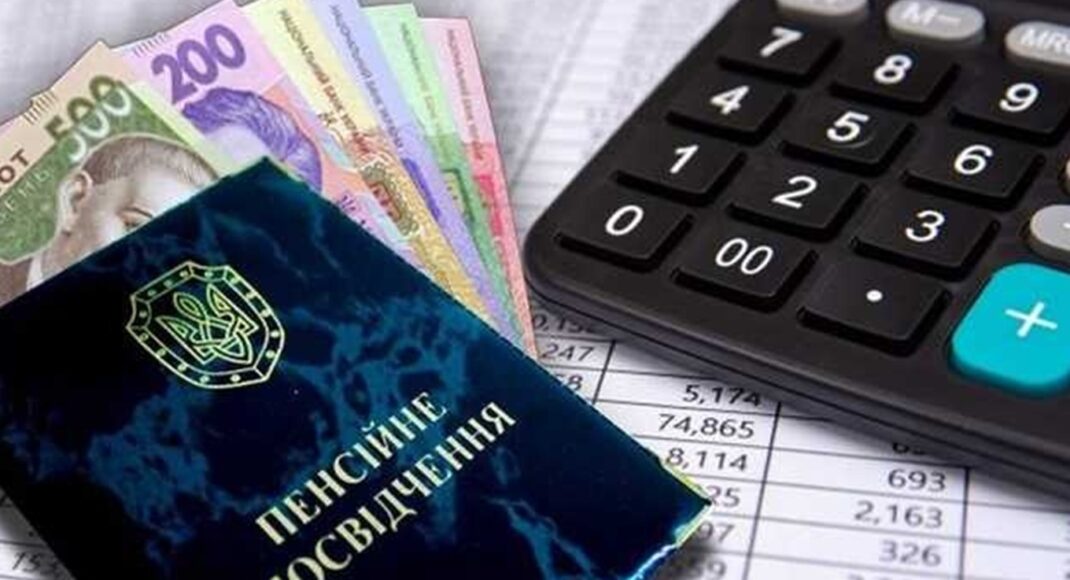 В Луганской области начали выплачивать пересчитанные пенсии