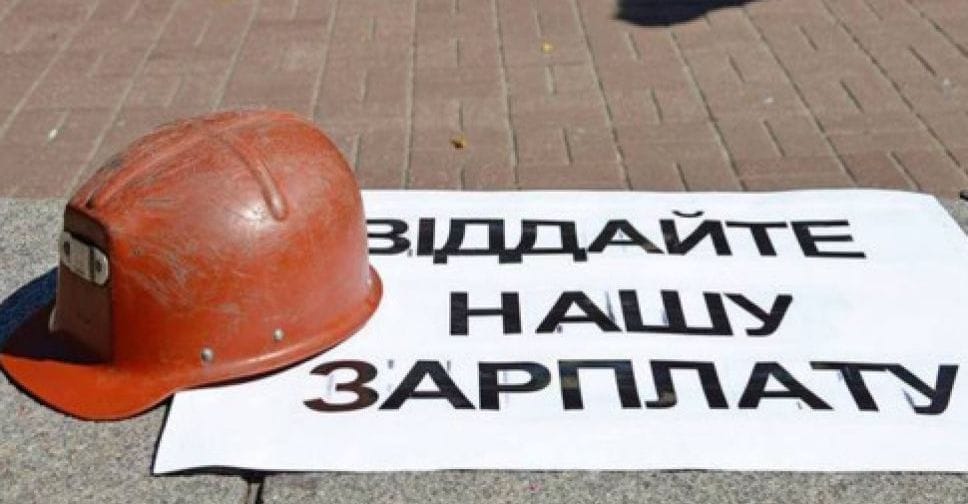 На Донеччині гірники шахти "Україна" відмовилися спускатися в забій