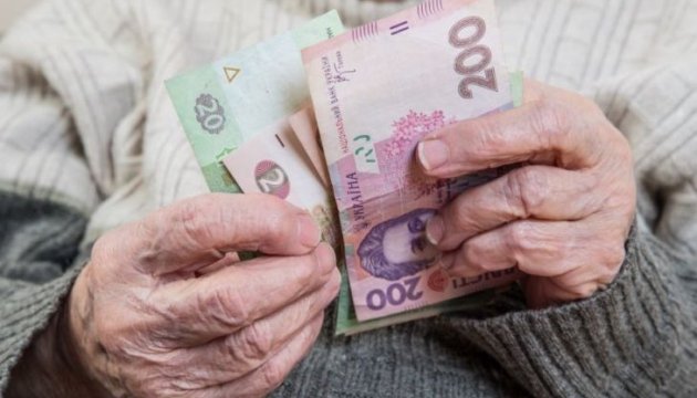 Более 1,9 миллиарда гривен направлено жителям Луганщины на апрельские пенсии